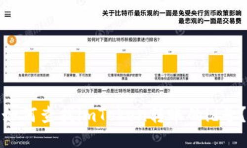 如何查找imToken转账的id号？