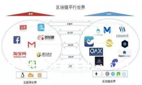 如何将火币提币到imToken?