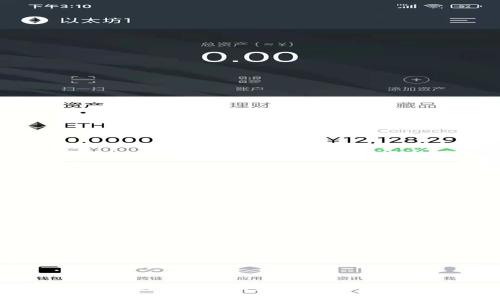 如何提高IM钱包2.0的下载量?