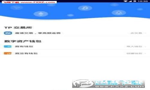 用IM钱包地址挖矿游戏:如何在IM钱包中挖掘加密货币?