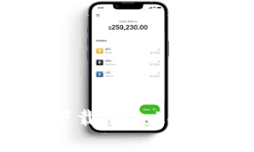 如何下载imToken钱包?
