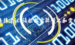 注意：以下内容为示例生成，不代表真实事件或