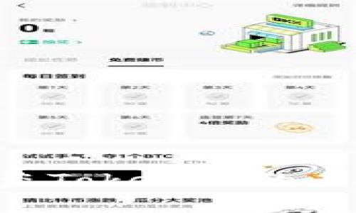 如何有效追踪被盗Tokenim的去向：一个全面指南