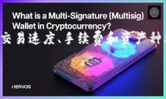 Tokenim支持EOS吗？Tokenim是一个集成了多种区块链项