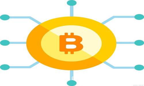 比特币钱包申请流程详解：从注册到安全管理的一站式指南