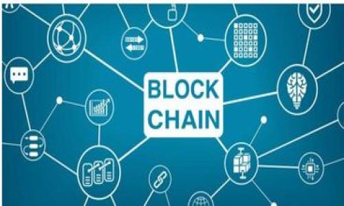 


如何通过TokenIM 2.0实现身份查找与数据交互