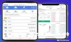 深入解析：Tokenim 2.0如何实现比特币收款、功能与