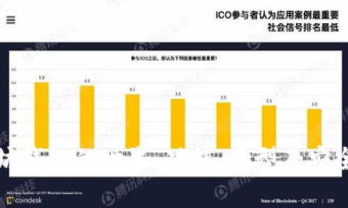 探索以太坊钱包的世界：功能、类型及安全性全解析