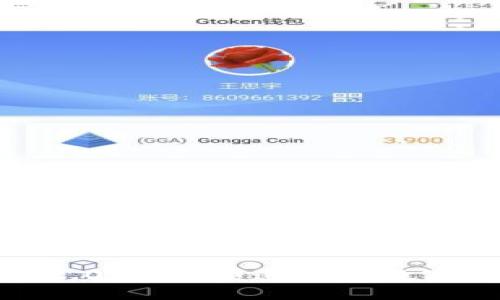 探索 Tokenim 2.0：如何塑造未来数字金融的创新平台