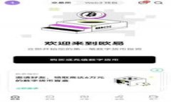 思考一个吸引用户查看且详细全面的优秀，放进