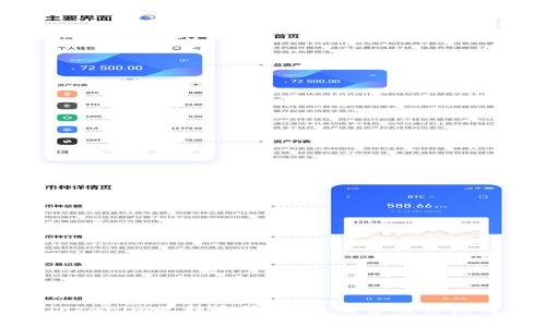 探索Tokenim互转手续费：了解费用结构与策略