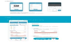 Tokenim 2.0转账失败的解决方案及常见问题解析