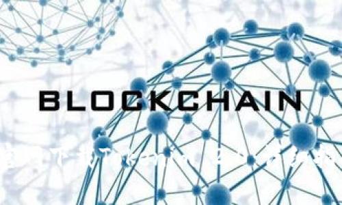  如何从钱包官网下载Tokenim 2.0：详细指南与使用技巧