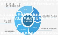   了解Tokenim：实时显示币价的未来金融助手 /  关