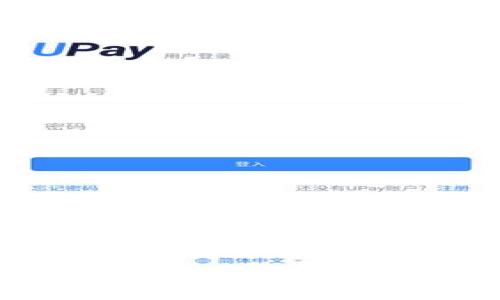 如何查看狗狗币钱包余额：全面解析与实用技巧