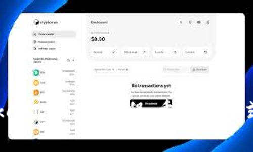 深入解析FIL TokenIM 2.0流程：重构分布式存储生态的未来