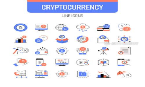 全面解析 TokenIm 2.0 的密码提示功能：安全性与用户体验的完美结合