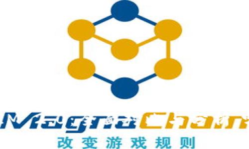  MGCToken与TokenIM 2.0：全面对比与分析，哪个是您的最佳选择？