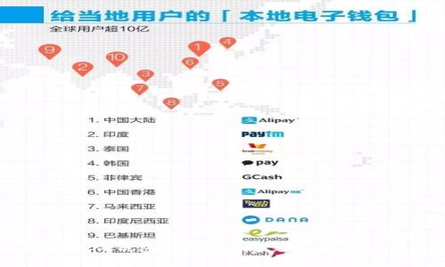 如何安全便捷地从钱包提取USDT：完整指南与常见问题解答