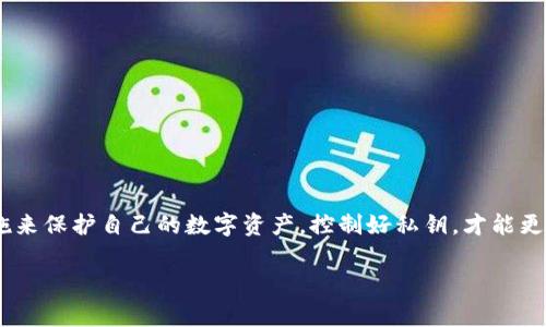在TOKENIM中，