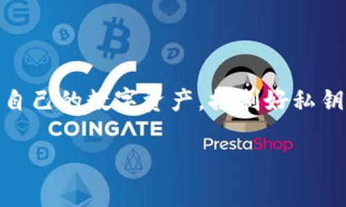 在TOKENIM中，