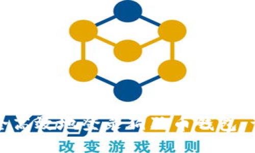 如何安全高效地登录狗狗币钱包：详细指南