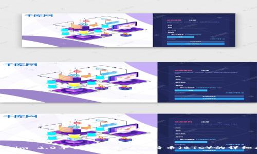 Tokenim 2.0平台如何充值比特币（BTC）的详细指南