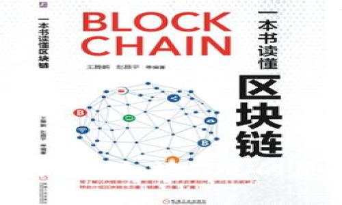 : Tokenim 2.0转出ETH余额不足的原因及解决方法详解