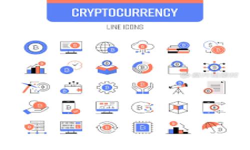 

全面解析以太坊货币钱包APP：选择、使用与安全