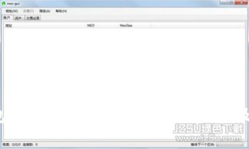  详解火币钱包中如何快速创建USDT钱包及相关注意事项