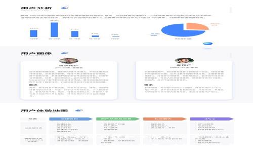 思考一个吸引用户查看且详细全面的优秀

深入解析TokenIM 2.0的默认设置：功能、特性与应用提升
