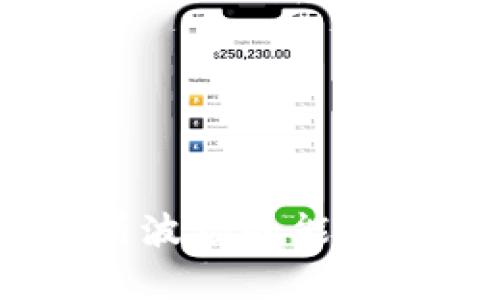 TokenIM 2.0：探析波场的能量与宽带的未来发展