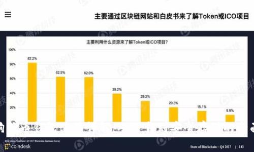  安卓狗狗币钱包使用详解：从下载到安全存储的全面指南 