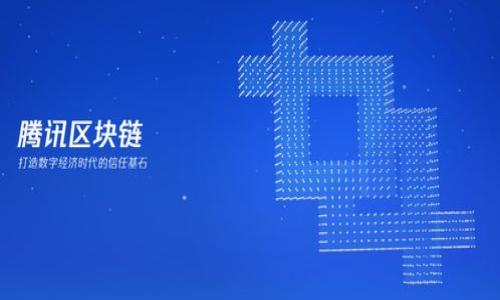 

比特币钱包大额转账详解：风险与对策