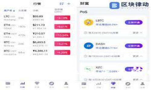 如何解决TokenIM资产显示灰色的问题：全面指南