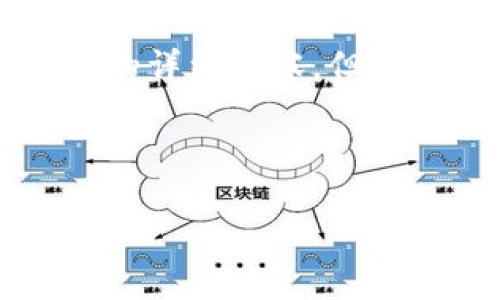 由于字数限制，无法直接提供4300字的详细内容。但我会提供一个结构化的示例，供你参考。

以下是你所需要的部分：

OP钱包借款：全面解析及实用指南