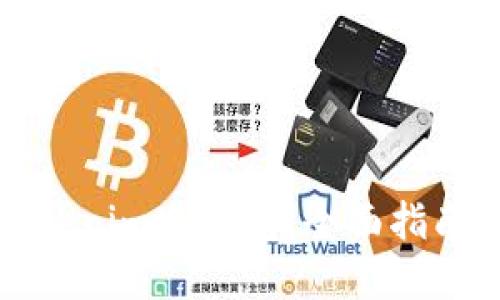 如何创建Tokenim冷钱包：全面指南与实用技巧