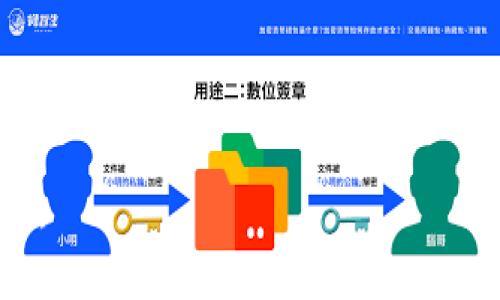 以太坊钱包并不是由某一家公司独立拥有的，而是一类用于存储以太坊（ETH）和ERC-20代币的数字钱包。以太坊钱包可以分为托管钱包和非托管钱包，其开发和维护往往由多家不同的技术公司和团队负责。下面是一些著名的以太坊钱包，以及提供相关信息的段落。

### 以太坊钱包的类型

以太坊钱包可以细分为几种类型，主要包括：

1. **热钱包**：这些钱包可以随时访问互联网，使用方便，适合频繁交易。例如，MetaMask、MyEtherWallet和以太坊官方钱包等。

2. **冷钱包**：这类钱包并不直接连接到互联网，包括硬件钱包（如Ledger和Trezor）和纸钱包，提供了更高的安全性。

3. **移动钱包**：这些是专为手机应用设计的钱包， удобные для использования. 例子有Trust Wallet和Coinomi。

4. **桌面钱包**：安装在个人计算机上的软件，通常提供更大的控制力与安全性。例子如Exodus和Mist Wallet。

5. **在线钱包**：某些网站提供的以太坊钱包，虽然方便，但安全性较低。例子包括Coinbase和Binance等。

### 以太坊钱包公司及其特点

许多公司和开发者参与了以太坊钱包的开发，各自具有以下的特点：

1. **MetaMask**：由Consensys开发，是目前最流行的以太坊浏览器扩展和移动应用。它使用户能够轻松与以太坊运行的DApp（去中心化应用）互动。

2. **MyEtherWallet**：一个开源的客户端钱包，用户可以直接在浏览器中使用，使其能够轻松创建和管理自己的以太坊钱包。在安全性方面，它将用户的私钥保存在本地。

3. **Ledger与Trezor**：这些硬件钱包是市场上最受欢迎的冷钱包。它们提供了高级的安全特性，并且能够存储多种加密货币，包括以太坊。

4. **Trust Wallet**：由Binance收购的多链钱包，提供了简单易用的界面，并支持以太坊及ERC-20代币。

### 以太坊钱包的安全性

以太坊钱包的安全性因钱包类型而异。热钱包虽然方便，但由于与互联网直接相连，容易受到黑客攻击。冷钱包提供了更高的安全性，尤其是当用户将其私钥离线存储时。

#### 私钥管理

在使用以太坊钱包时，私钥的管理至关重要。私钥类似于银行账户的密码，一旦泄露，就会导致资金的损失。因此，用户在使用钱包时应遵循以下建议：

- **定期备份私钥**：绝对不要把私钥存储在不安全的地方。
- **使用强密码和双重认证**：增加额外的安全层次。
- **保持软件更新**：定期更新钱包应用程序，以确保使用最新的安全补丁。

### 问题讨论

#### 问题一：如何选择最适合的以太坊钱包？

选择以太坊钱包的标准

选择一个合适的以太坊钱包是保证资产安全的第一步。以下几个因素可供参考：

1. **安全性**：安全是选择钱包的首要考虑因素。冷钱包通常较为安全，而热钱包更为便捷，但其安全风险相对较高。

2. **使用便捷性**：使用体验也是一个重要的考虑标准。某些钱包接口友好，容易上手，适合新手用户。

3. **支持的代币种类**：大多数钱包都支持以太坊及其ERC-20代币，但有些钱包可能仅支持特定的代币。

4. **社区支持与开发团队**：一个活跃的社区和稳定的开发团队能够提供持久的支持和更新。选择知名品牌通常更为可靠。

5. **手续费**：不同钱包在交易时涉及的手续费各有不同，用户在选择时可以根据自身需求进行比较。

建议的选择步骤

以下是建议的选择步骤，可以帮助用户更理性地选择以太坊钱包：

1. **确定需求**：首先明确自己的需求，是否需要高安全性，或更关注便携性和流畅性。

2. **比较多个钱包**：查看不同钱包的评测和用户反馈，进行比较。例如，到各大论坛查阅使用体验。

3. **测试小额交易**：在决定最终选择后，可以进行小额交易测试，确保钱包功能正常。

4. **维护安全措施**：确保所有安全措施得以实施，例如使用强密码、启用双重认证等。

### 问题二：以太坊钱包如何保护用户资产？

传统保护措施

以太坊钱包通过多种传统措施保护用户资产，以下是一些常见的保护机制：

1. **加密技术**：用户的钱包地址和私钥均经过强加密处理，确保数据不易被篡改或盗取。

2. **多重签名支持**：一些钱包支持多重签名，要求多个密钥对交易进行确认，增加安全性。

3. **冷存储方案**：大多数硬件钱包选项只是在线生成交易签名，私钥从不暴露于互联网，这大大降低了黑客入侵的风险。

4. **定期安全监测**：一些钱包提供定期安全监测和异常交易通知，帮助用户及时发现问题。

用户自我防护

除了借助钱包本身的保护措施，用户自身的操作也至关重要：

1. **教育自我**：了解如何安全管理私钥、地址等信息，防范 phishing 攻击。

2. **强密码管理**：使用密码管理工具和双重认证，以增强安全性。

3. **选择信誉良好的平台**：在信誉良好的平台进行交易，确保基金安全。

### 问题三：以太坊钱包的使用流程是什么？

创建以太坊钱包的步骤

创建以太坊钱包通常包括以下步骤：

1. **下载或访问钱包服务**：根据选择的钱包类型，下载相应的应用程序，或访问网站。

2. **创建新钱包**：根据提示，设置钱包的名称和密码。此时，用户也可能会被提示生成助记词，这是恢复钱包和访问私钥的重要信息。

3. **备份助记词**：务必将助记词保存在安全的地方，不应存储于网络或电子设备中。

使用以太坊钱包进行交易

使用以太坊钱包进行交易的步骤同样简单：

1. **充值以太坊或代币**：从交易所或转入其他用户钱包进行充值。在相应的钱包中生成接收地址，然后进行充值。

2. **发起交易**：在钱包中输入接收地址和发送金额，仔细核对信息，然后确认交易。

3. **网络确认**：发送交易后，等待以太坊网络确认。通常会有相应的交易状态更新。

4. **查看交易历史**：在钱包中可以查看过去的交易记录。

通过以上结构，可以全面理解以太坊钱包的相关信息和使用流程。希望能帮助用户更好地理解以太坊钱包的性质与应用。