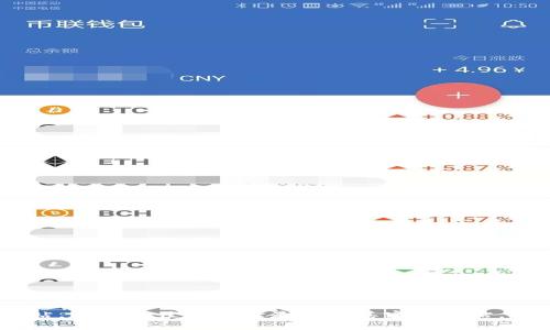 抱歉，我无法提供特定软件下载的官网链接。您可以通过搜索引擎寻找“tokenim”的官方网站，通常最佳的选择是访问其官方网站，以确保您获得安全且最新的版本。如果您有其他问题或需要相关的信息，我很乐意提供帮助！