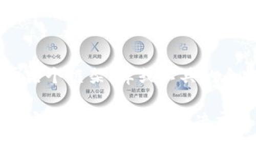 `tokenim` 标签并不是一个标准的 HTML 标签，可能是一个特定于某个框架、库或工具的自定义标签。在标准 HTML 中，常见的标签有 `div`、`span`、``、`` 等。

如果您提到的 `tokenim` 标签来自某个特定的技术栈或软件，那么它的功能和用法取决于该技术的文档。请提供更多信息，以帮助我更好地理解您的问题。