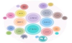 Tokenim 2.0破产分析：背后的原因、影响及未来趋势