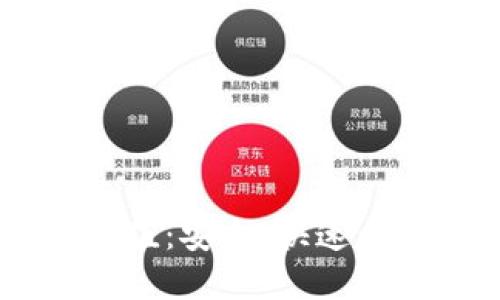 深入了解USDT在线充值：安全、快速与便利的数字货币体验