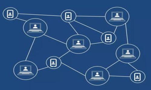 

全面解析TokenIM 2.0钱包：功能、优势及使用体验