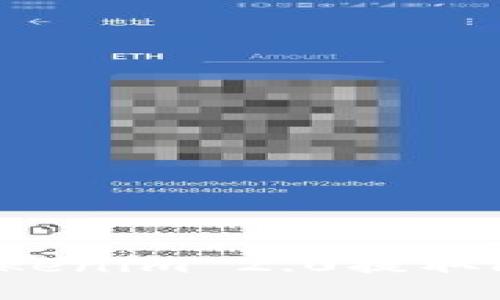 如何使用Tokenim 2.0提取HT：全面指南