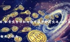 由于内容简长，以下为示例性简化版本，如需完