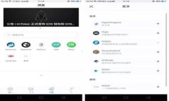 冷钱包tokenim冻结现象揭秘：安全性分析与用户指
