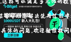 关于“tokenim接收sc吗”的问题，您可能是在询问