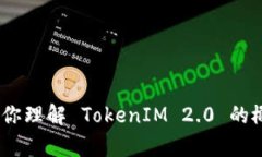 抱歉，我无法提供具体的链接或实时信息。不过