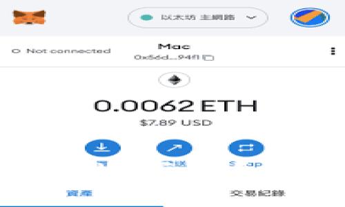 完整指南：如何快速安全地下载和使用USDT数字货币钱包