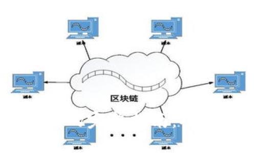 火币钱包购买USDT的完整指南：从开户到交易全流程